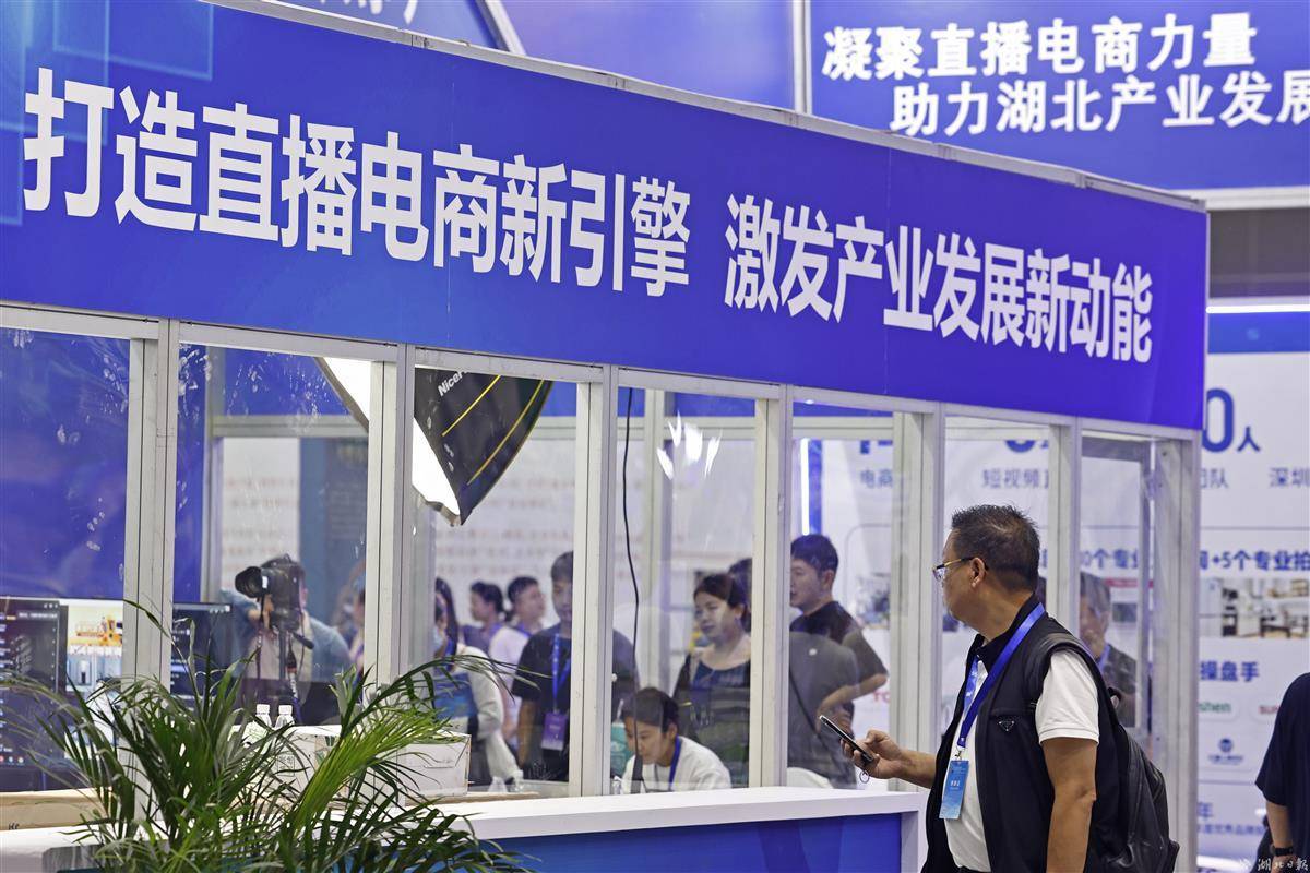 大众捕鱼手机版下载